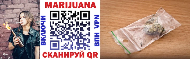 Купить закладку МАРИХУАНА  Мефедрон  A PVP  АМФЕТАМИН  Гашиш  Енисейск