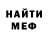 Метадон мёд Flow forfavor