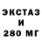 Метадон мёд Holt Portis