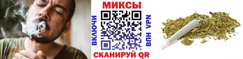 Купить закладки  Енисейск  Бутират BDO 33% 