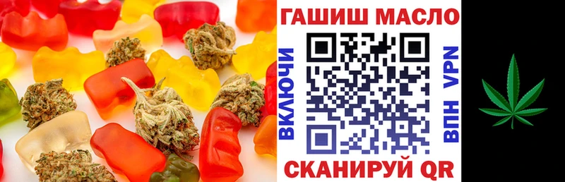 Canna-Cookies марихуана  Купить закладки  Енисейск 