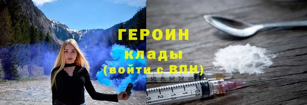 альфа пвп Козельск