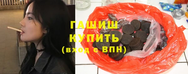 меф VHQ Козловка