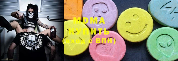 меф VHQ Козловка