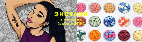 кокаин колумбия Кодинск