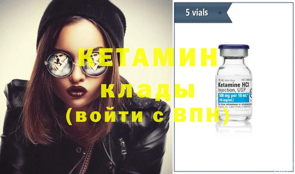 кокаин колумбия Кодинск