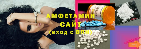 кокаин колумбия Кодинск