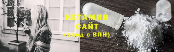 меф VHQ Козловка