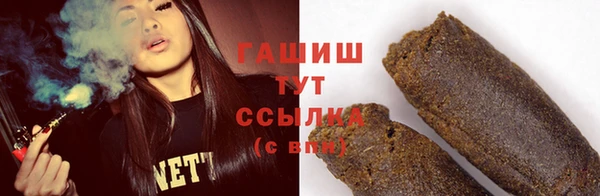 кокаин колумбия Кодинск