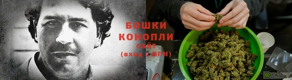 меф VHQ Козловка