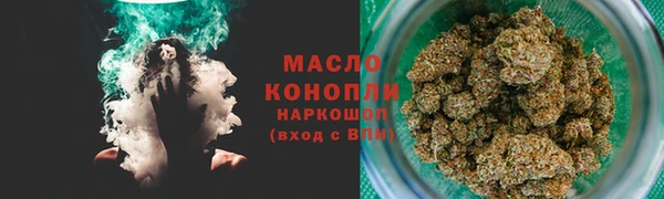 меф VHQ Козловка