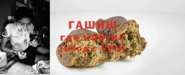 меф VHQ Козловка