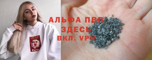 меф VHQ Козловка