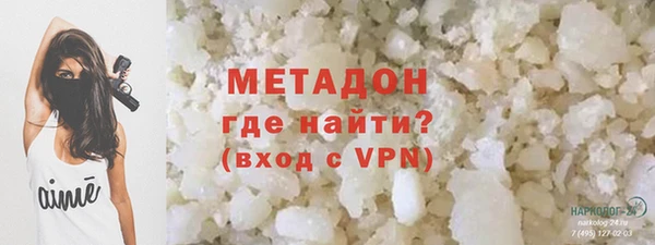 кокаин колумбия Кодинск
