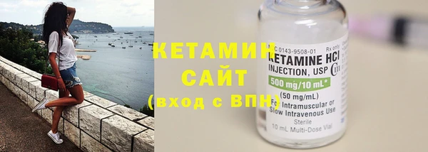 меф VHQ Козловка