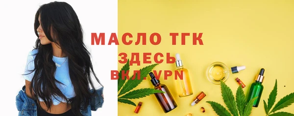 меф VHQ Козловка