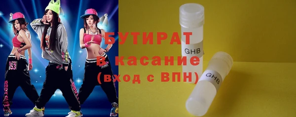 кокаин колумбия Кодинск