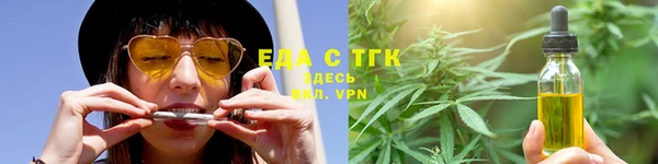 mdma Коряжма