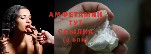 меф VHQ Козловка