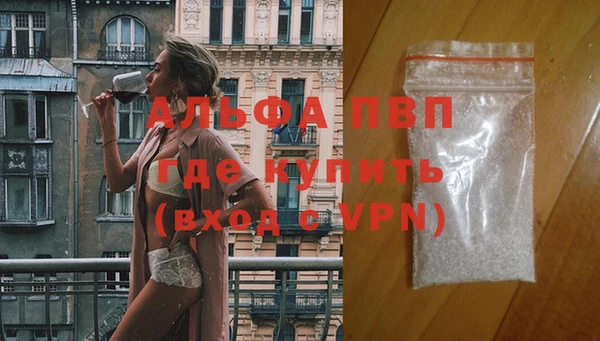 меф VHQ Козловка