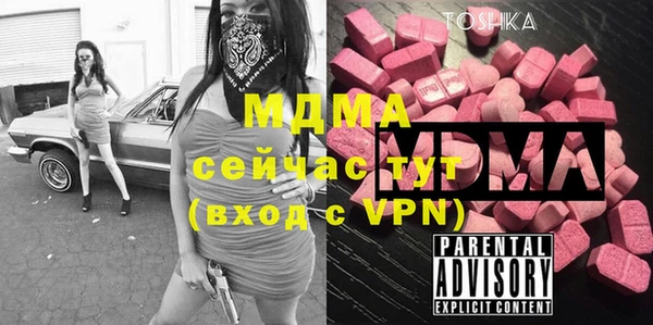 кокаин колумбия Кодинск
