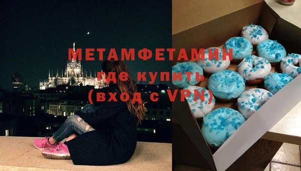 кокаин колумбия Кодинск