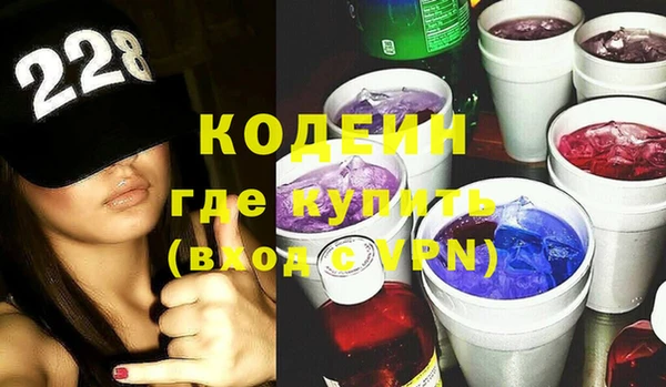 меф VHQ Козловка