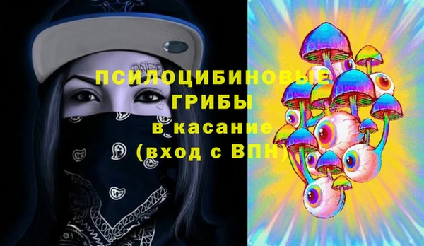 кокаин колумбия Кодинск
