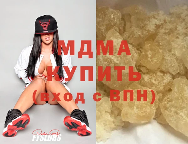 меф VHQ Козловка