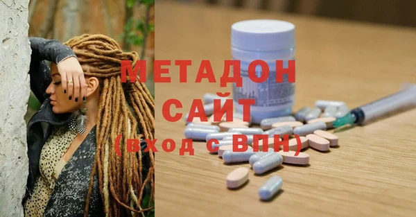 кокаин колумбия Кодинск