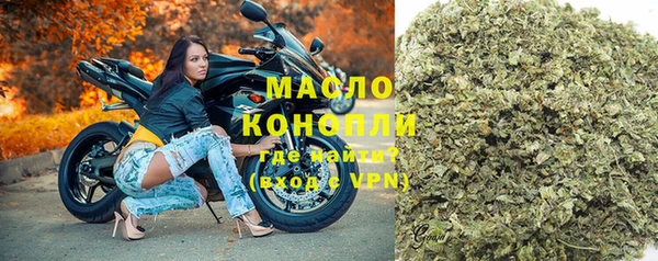 альфа пвп Козельск