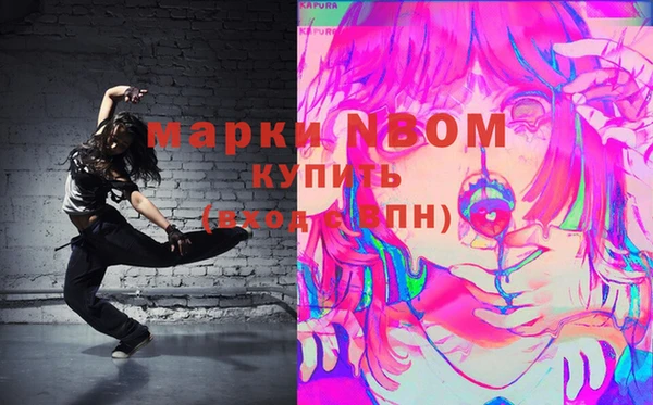 меф VHQ Козловка