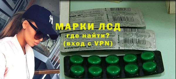 кокаин колумбия Кодинск