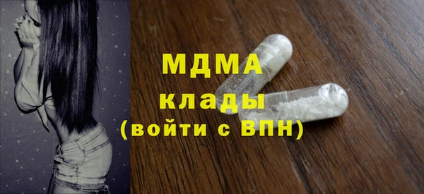 кокаин колумбия Кодинск