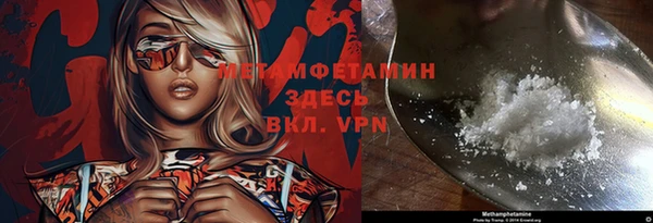 кокаин колумбия Кодинск