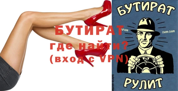 кокаин колумбия Кодинск