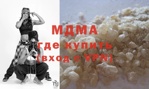 меф VHQ Козловка