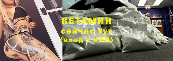 кокаин колумбия Кодинск