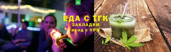 кокаин колумбия Кодинск